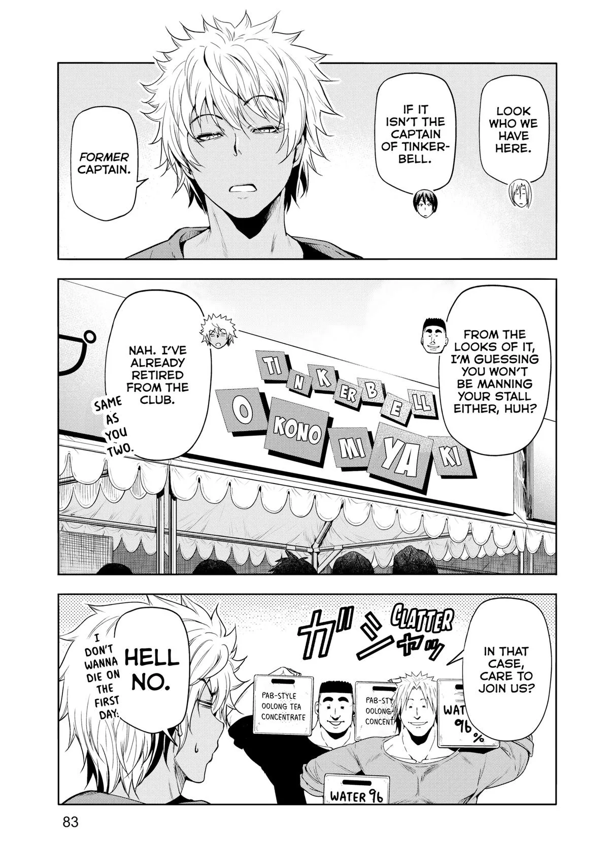 Grand Blue Dreaming Chapter 92 Page 6