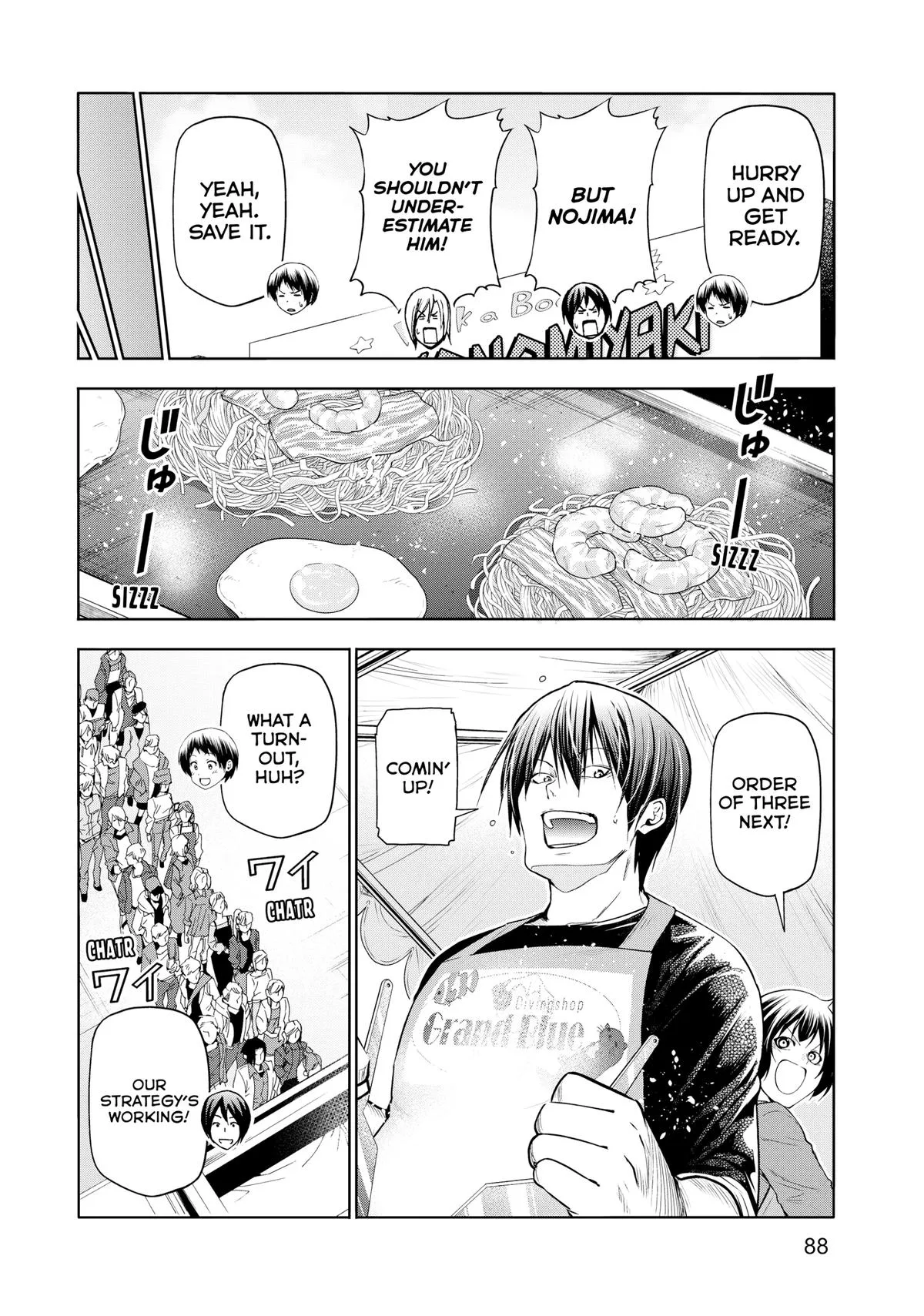 Grand Blue Dreaming Chapter 92 Page 11