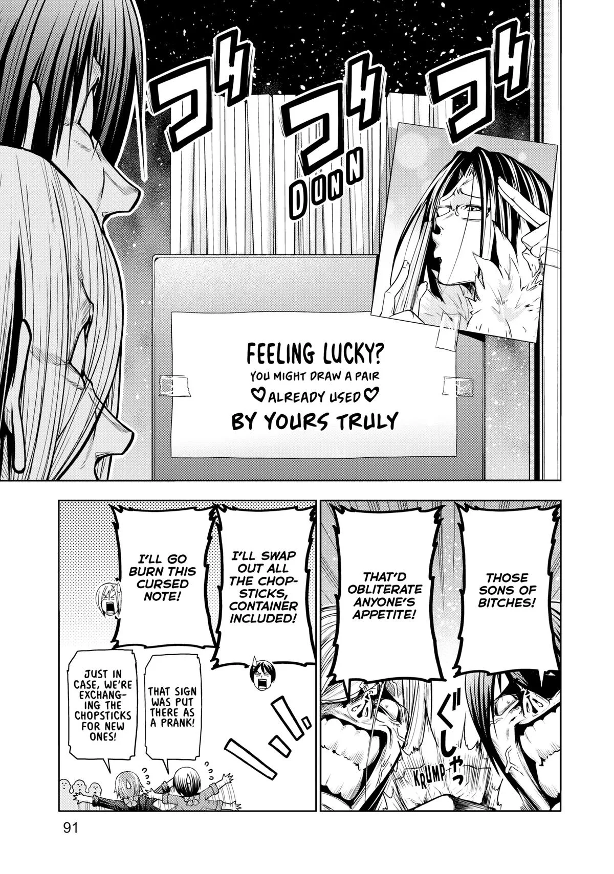 Grand Blue Dreaming Chapter 92 Page 14