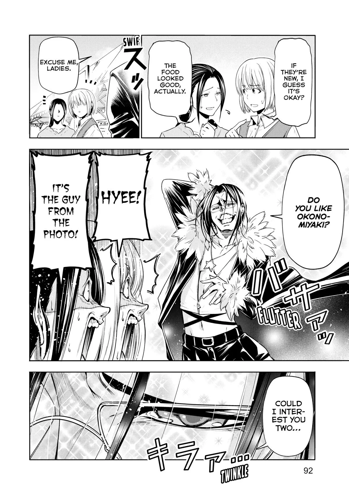 Grand Blue Dreaming Chapter 92 Page 15