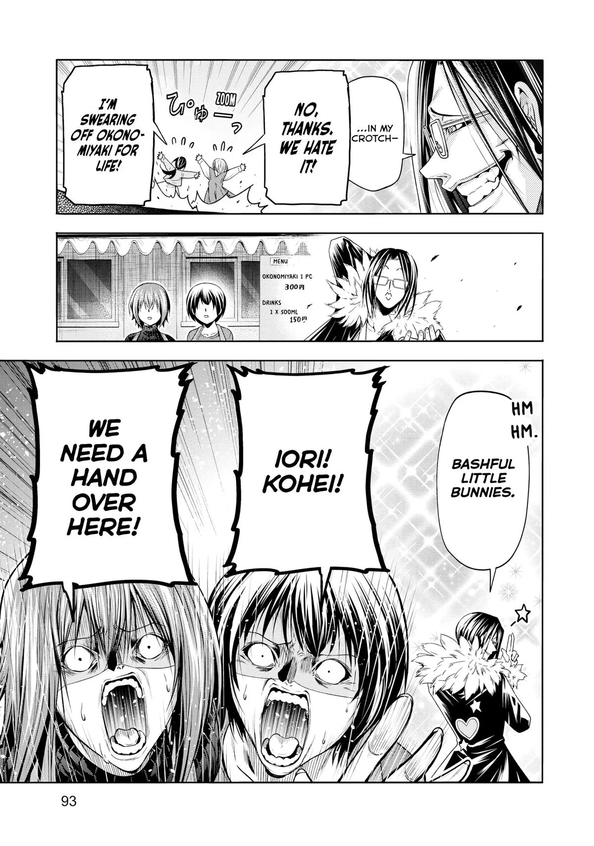 Grand Blue Dreaming Chapter 92 Page 16