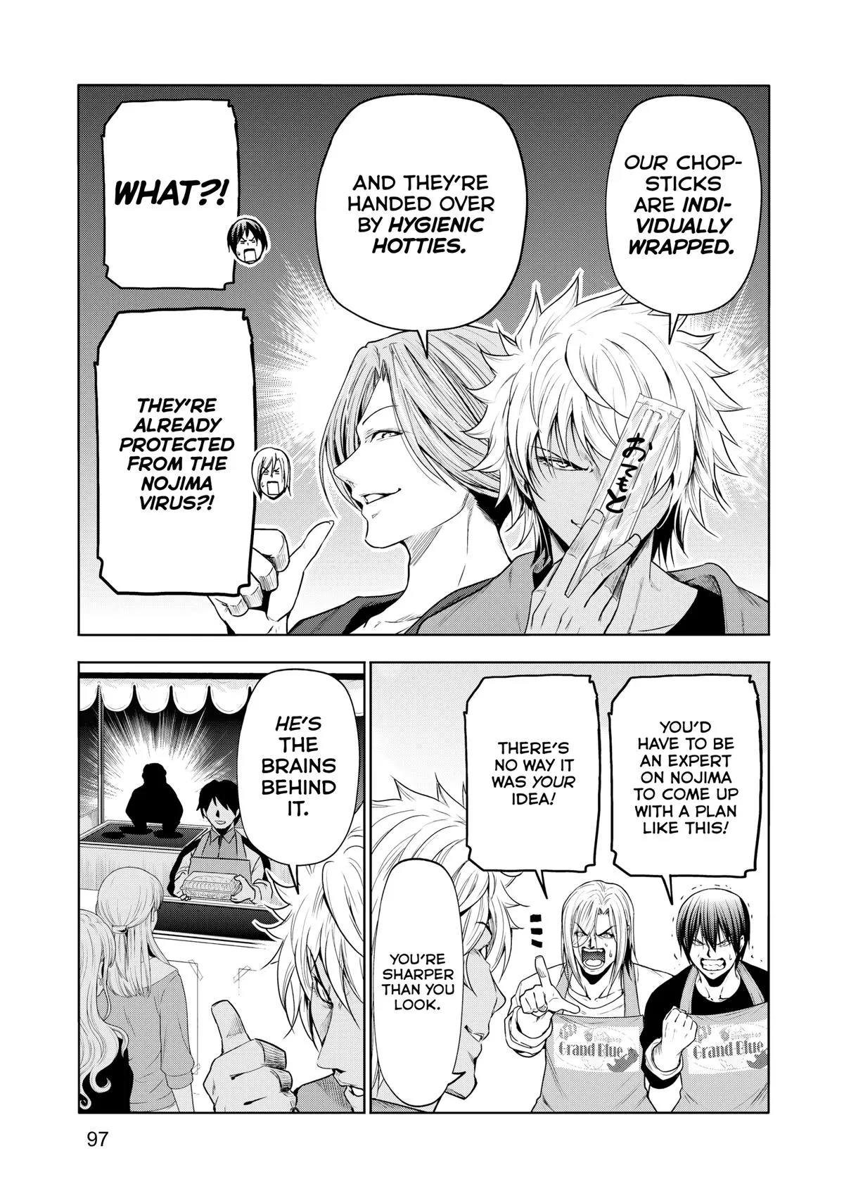 Grand Blue Dreaming Chapter 92 Page 20