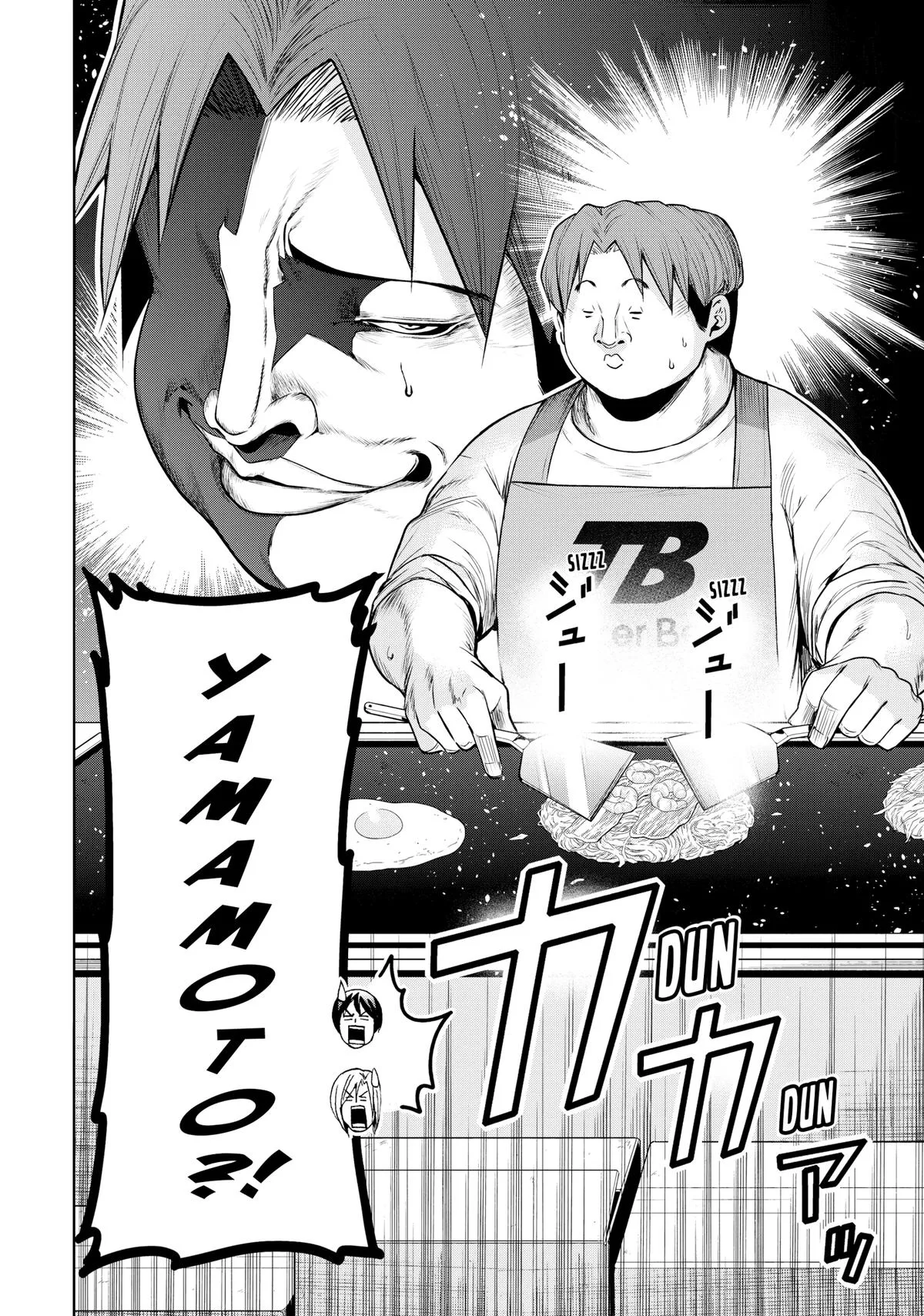 Grand Blue Dreaming Chapter 92 Page 21