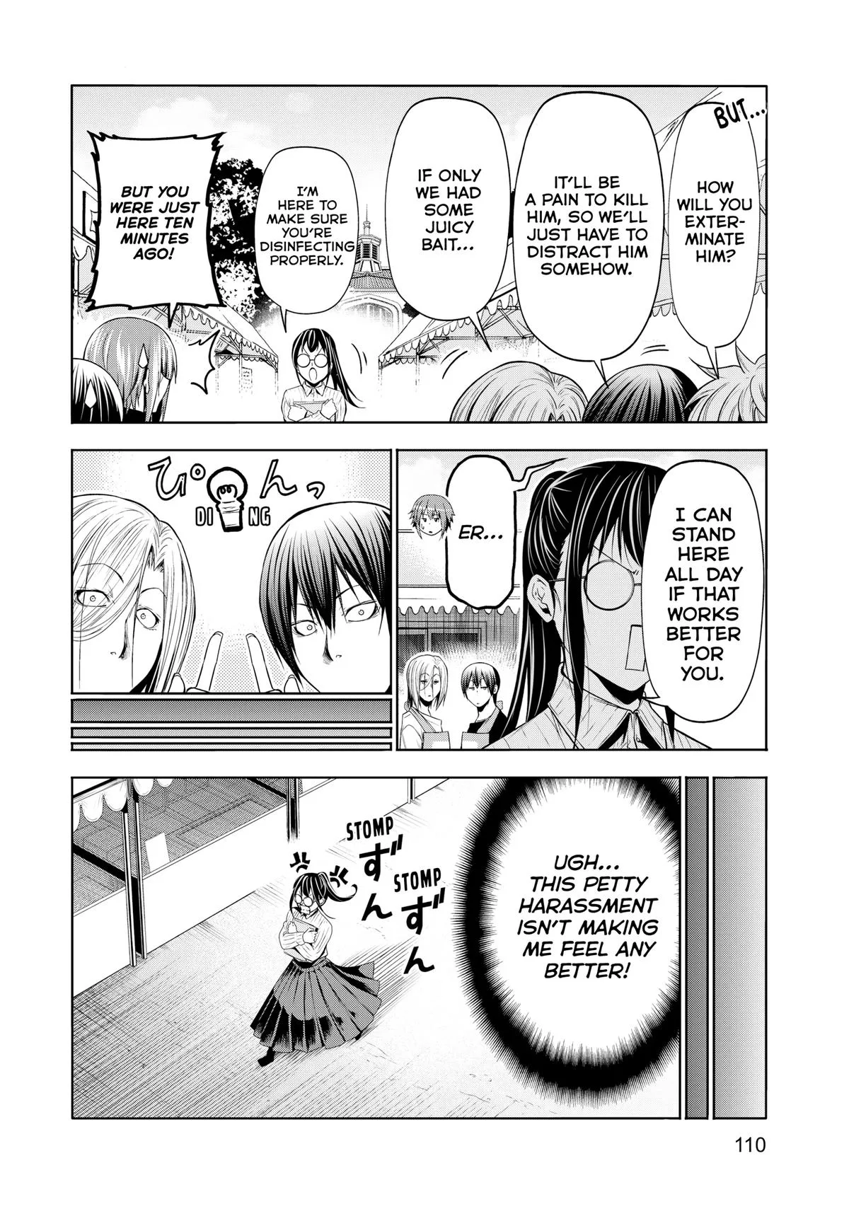 Grand Blue Dreaming Chapter 92 Page 33