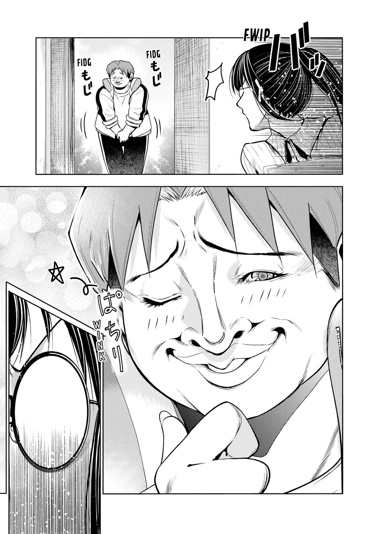 Grand Blue Dreaming Chapter 92 Page 36