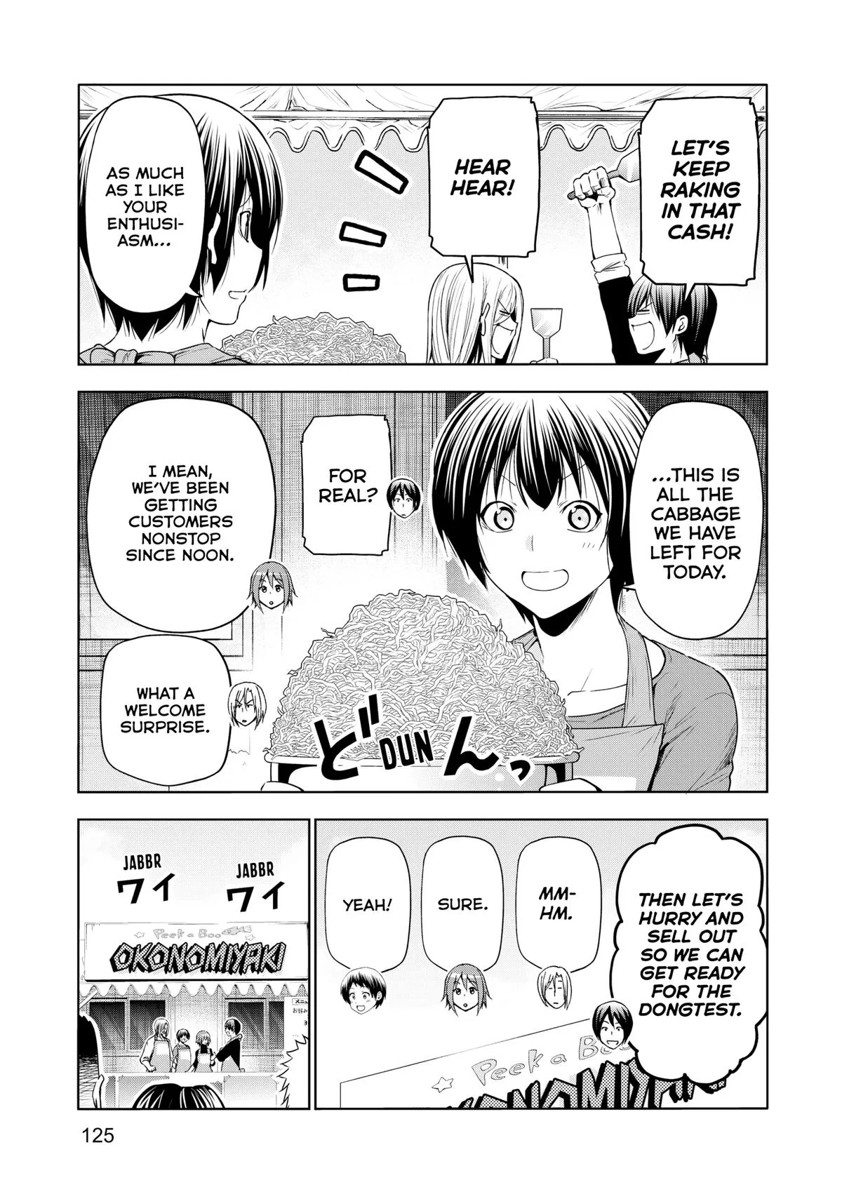 Grand Blue Dreaming Chapter 92 Page 47