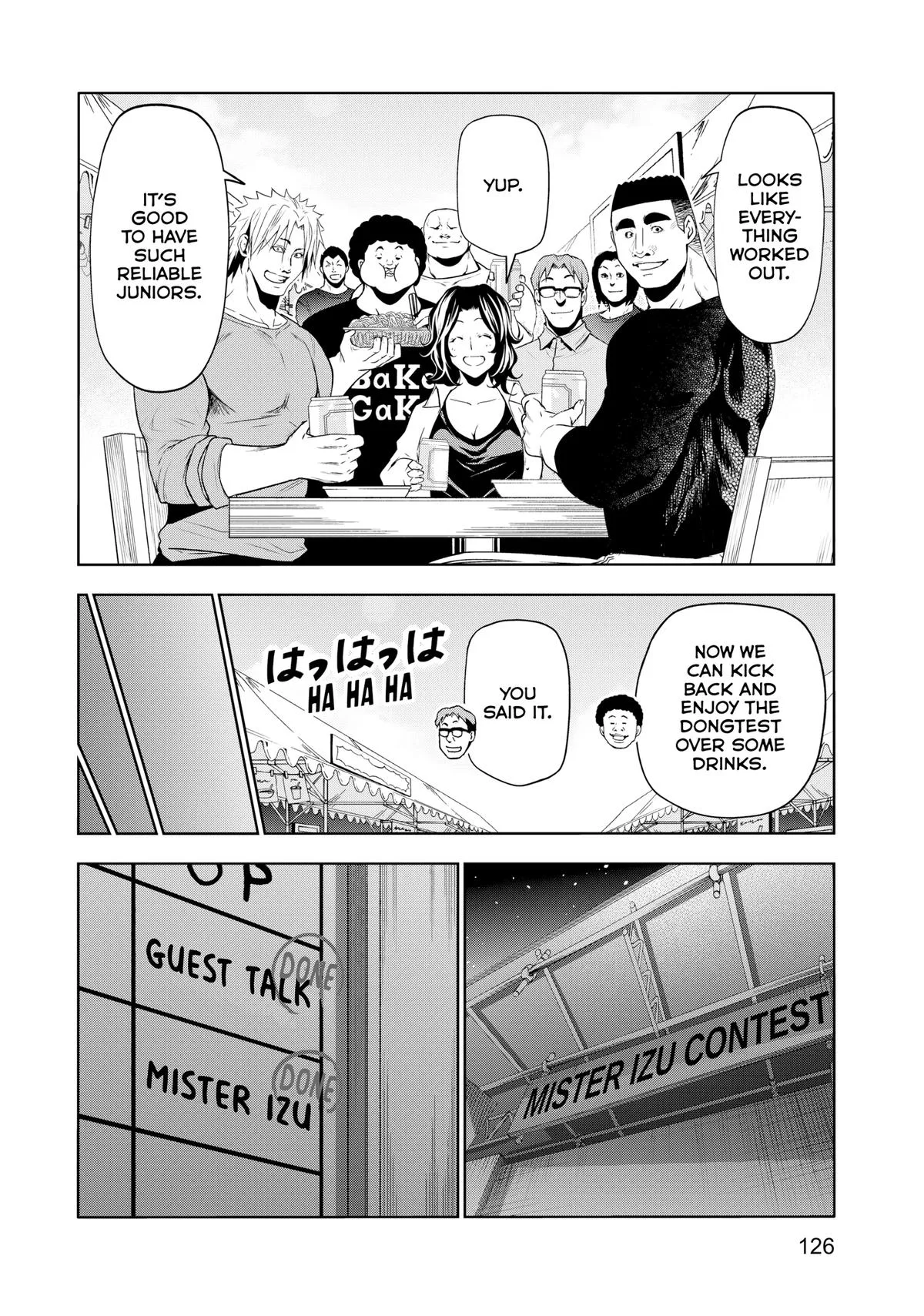 Grand Blue Dreaming Chapter 92 Page 48