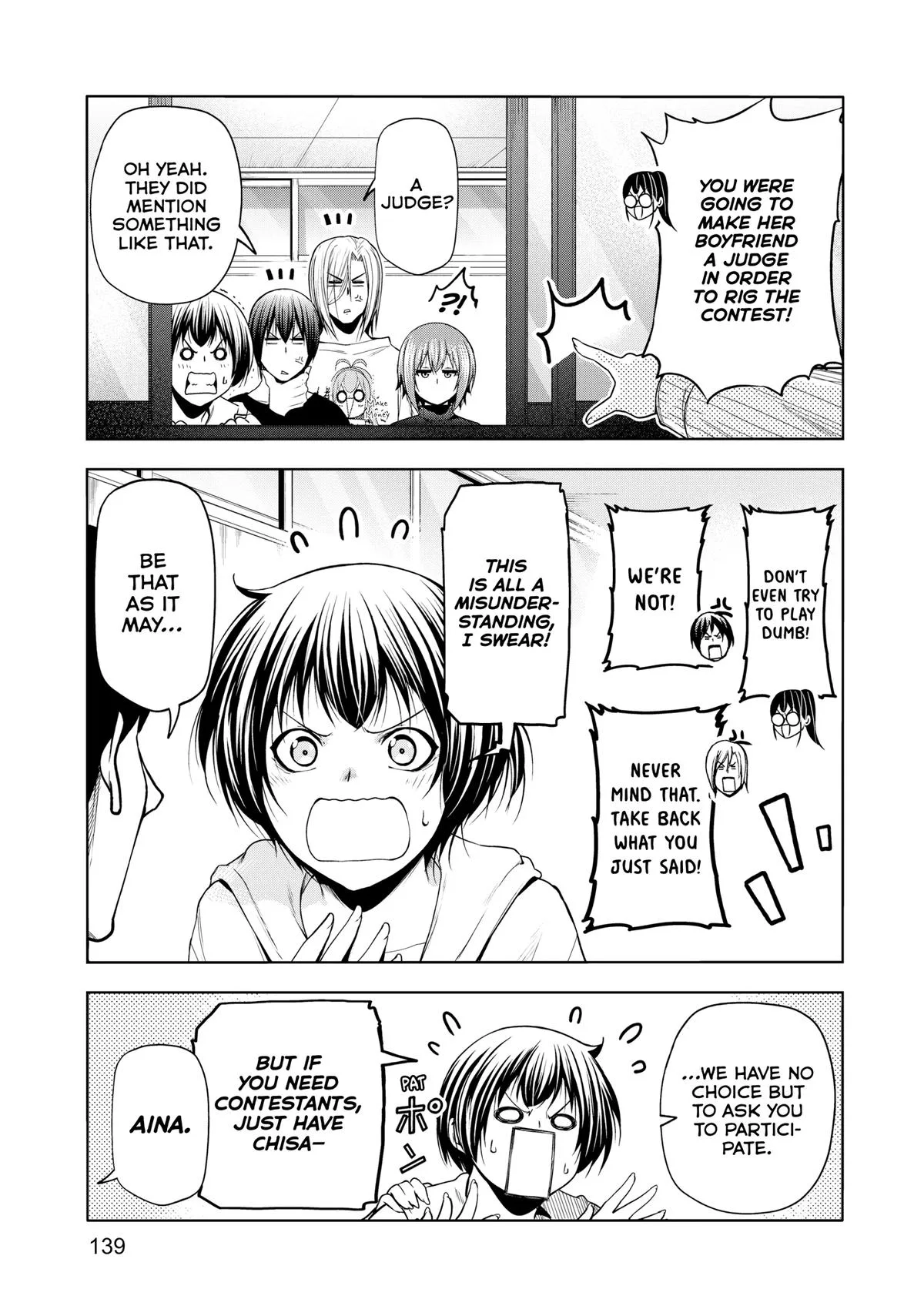 Grand Blue Dreaming Chapter 93 Page 5