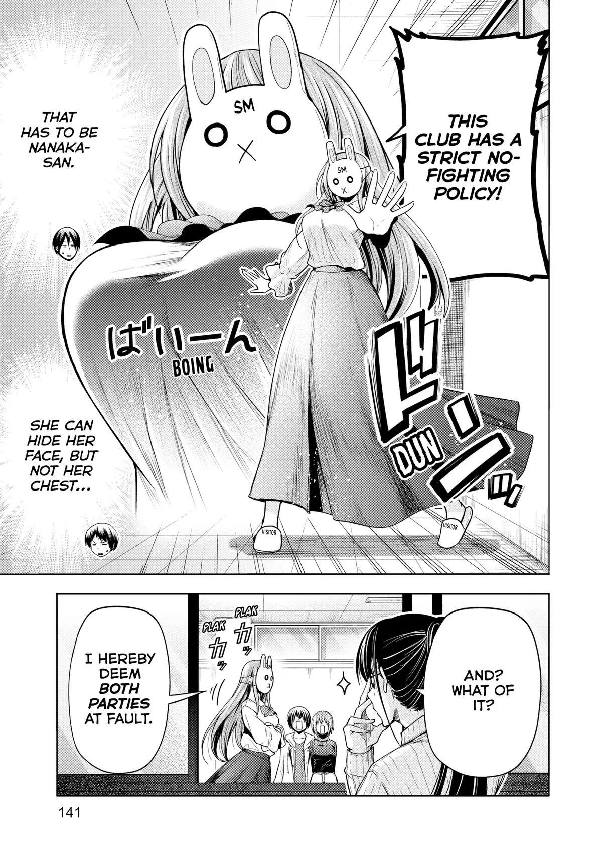 Grand Blue Dreaming Chapter 93 Page 7