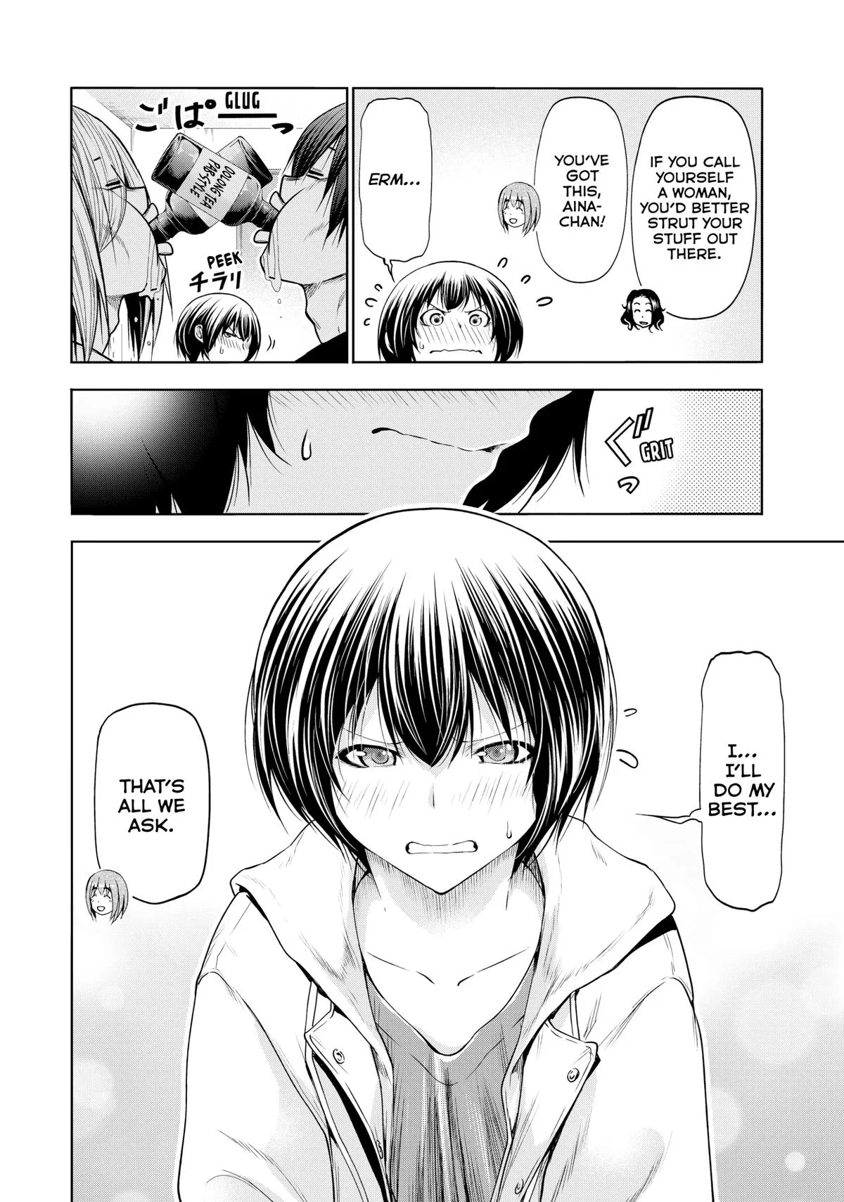 Grand Blue Dreaming Chapter 93 Page 14