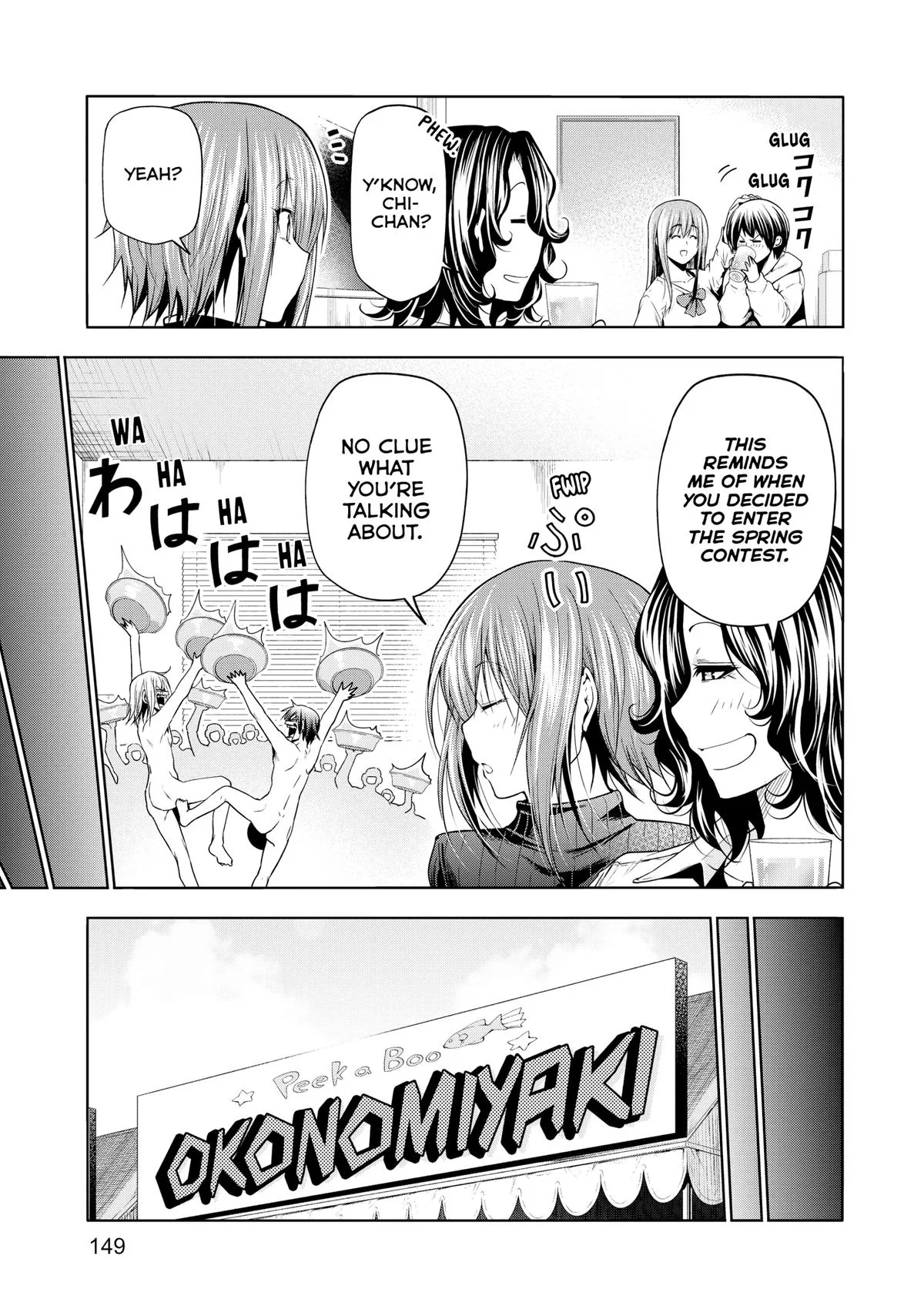Grand Blue Dreaming Chapter 93 Page 15