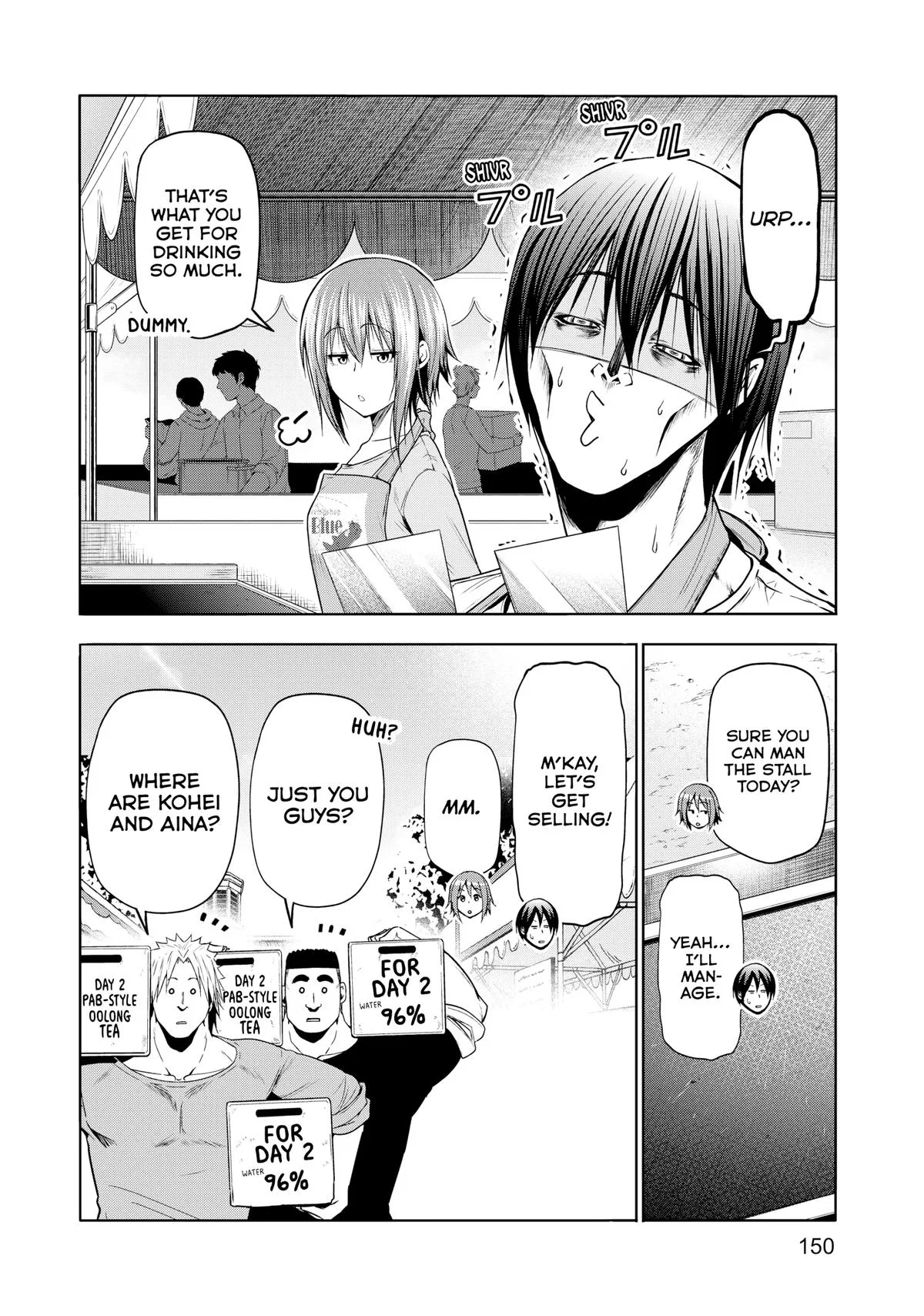 Grand Blue Dreaming Chapter 93 Page 16