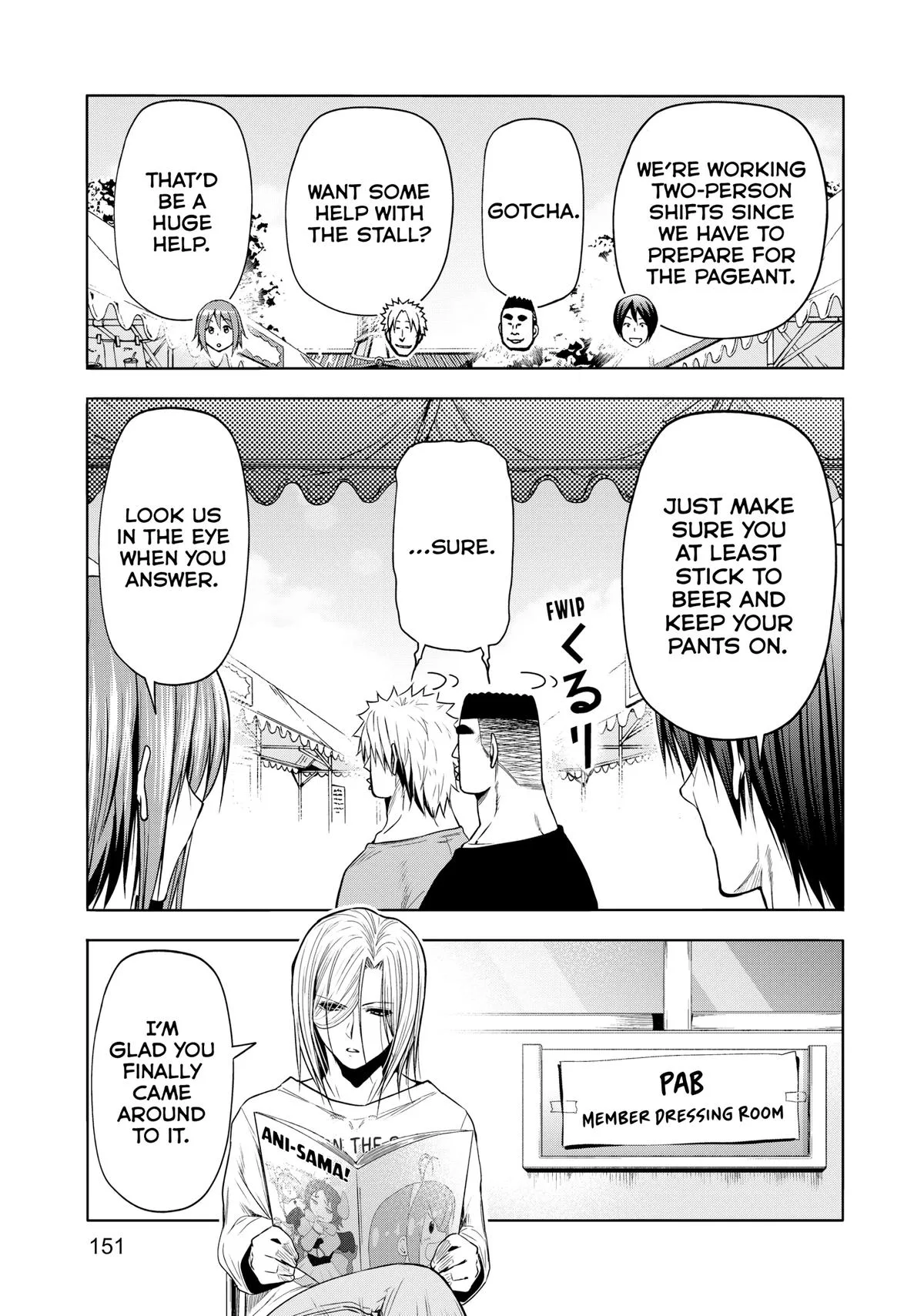 Grand Blue Dreaming Chapter 93 Page 17