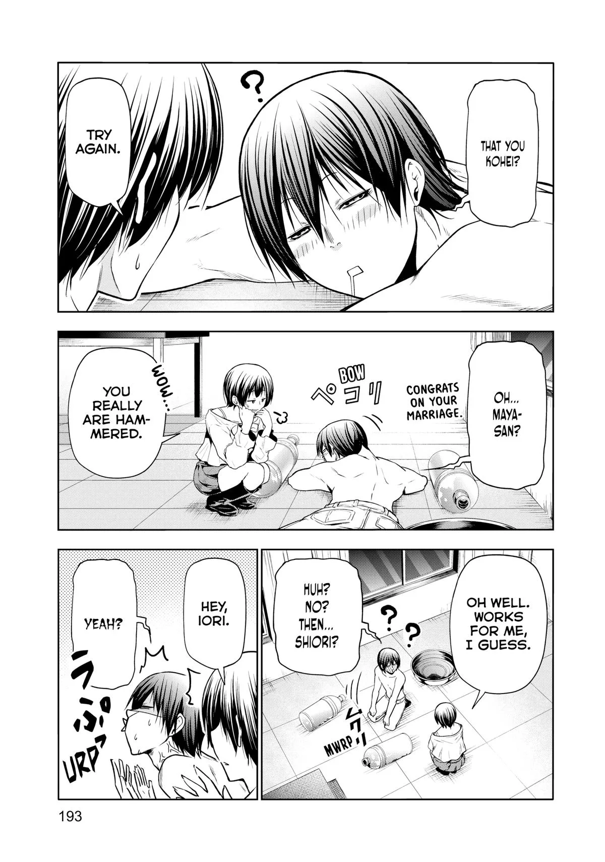 Grand Blue Dreaming Chapter 94 Page 24