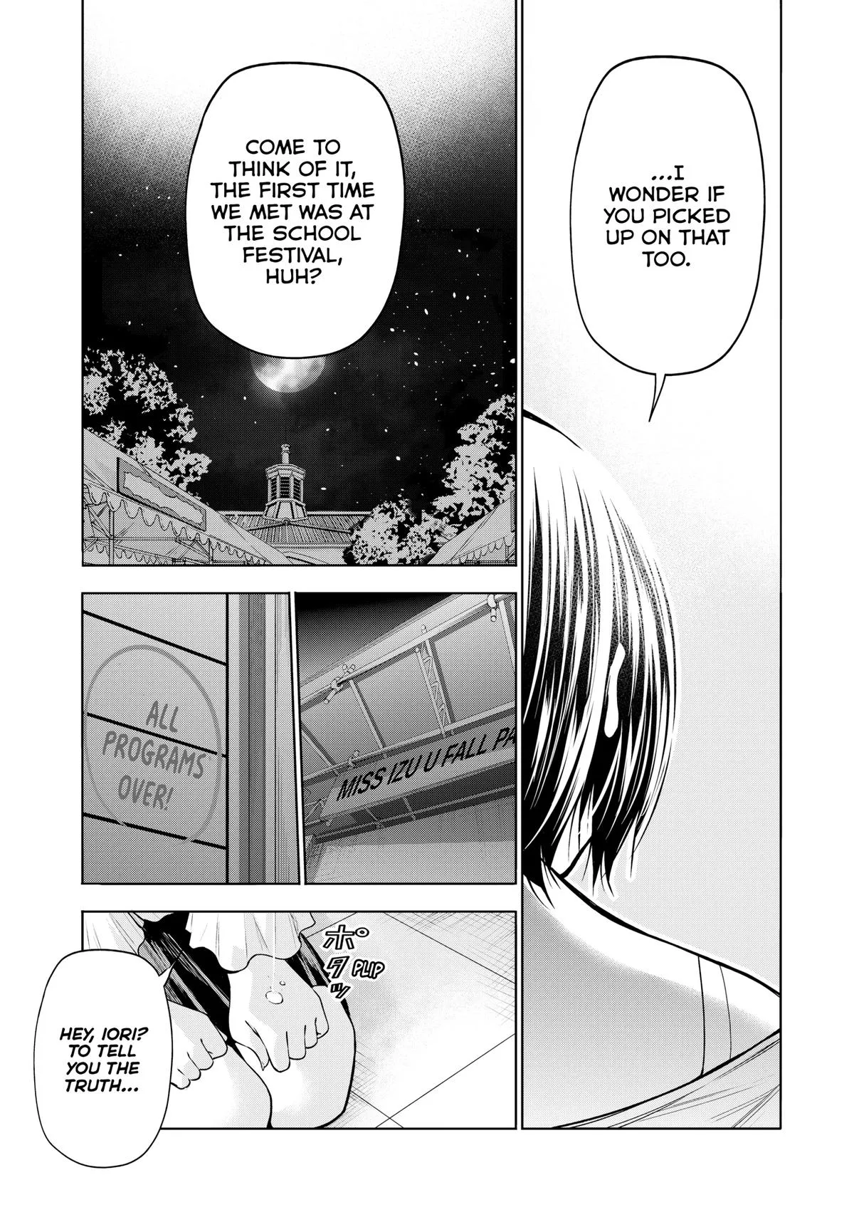 Grand Blue Dreaming Chapter 94 Page 34