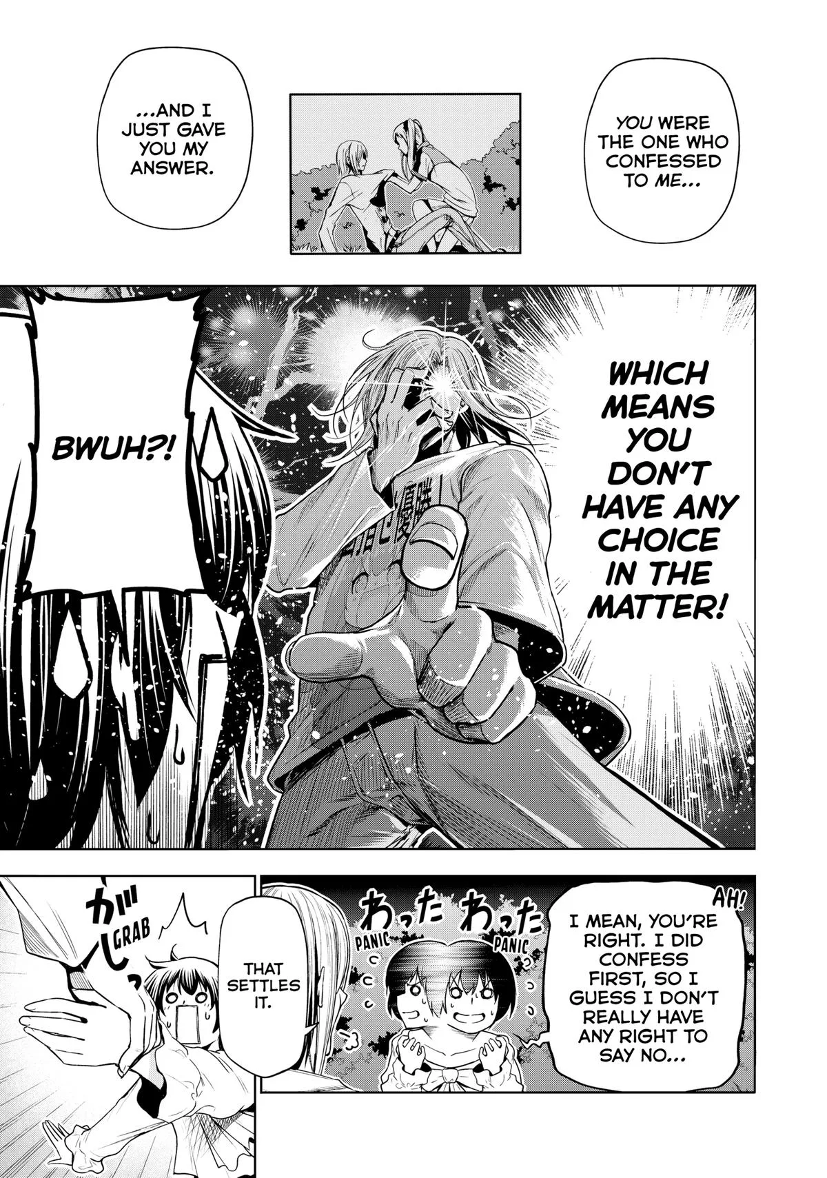 Grand Blue Dreaming Chapter 94 Page 46