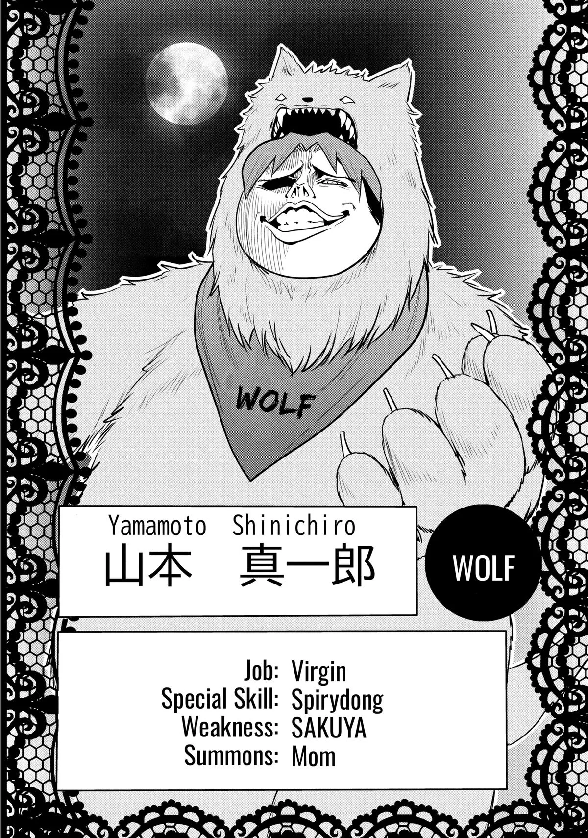 Grand Blue Dreaming Chapter 94 Page 51