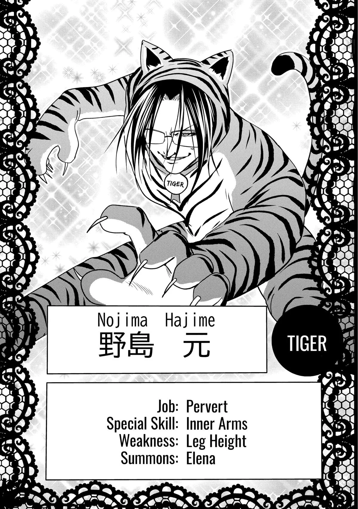 Grand Blue Dreaming Chapter 94 Page 52
