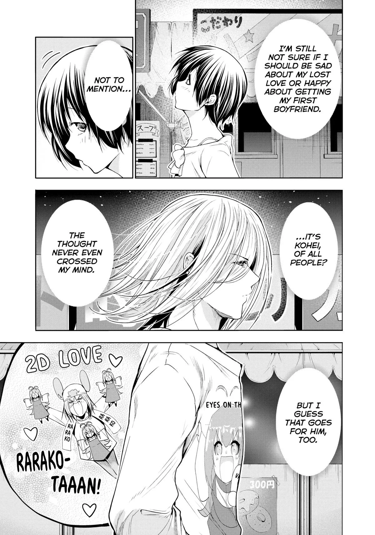 Grand Blue Dreaming Chapter 95 Page 7
