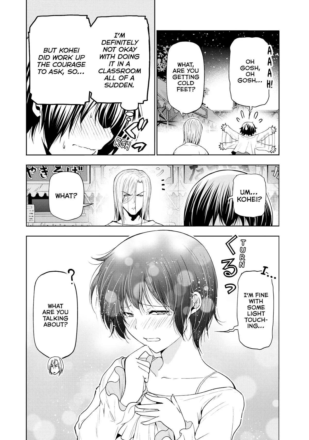 Grand Blue Dreaming Chapter 95 Page 14
