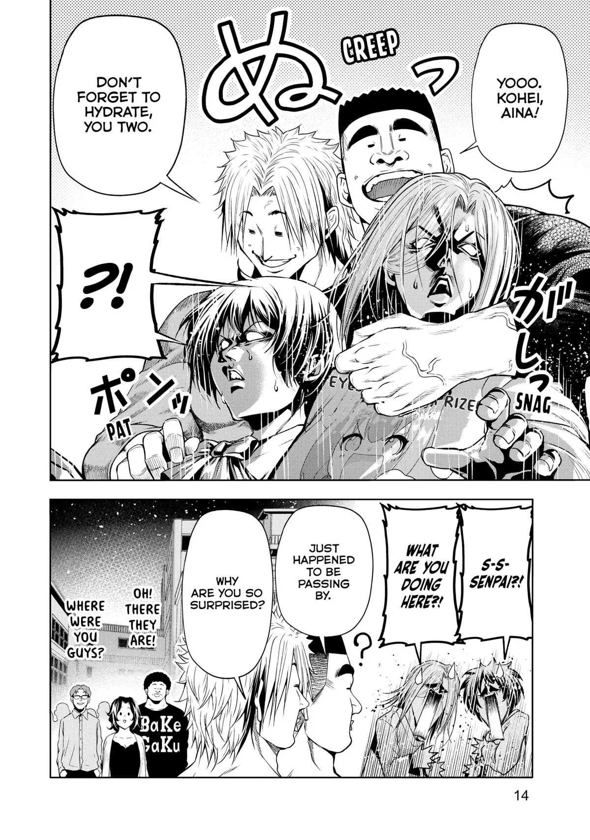 Grand Blue Dreaming Chapter 95 Page 16