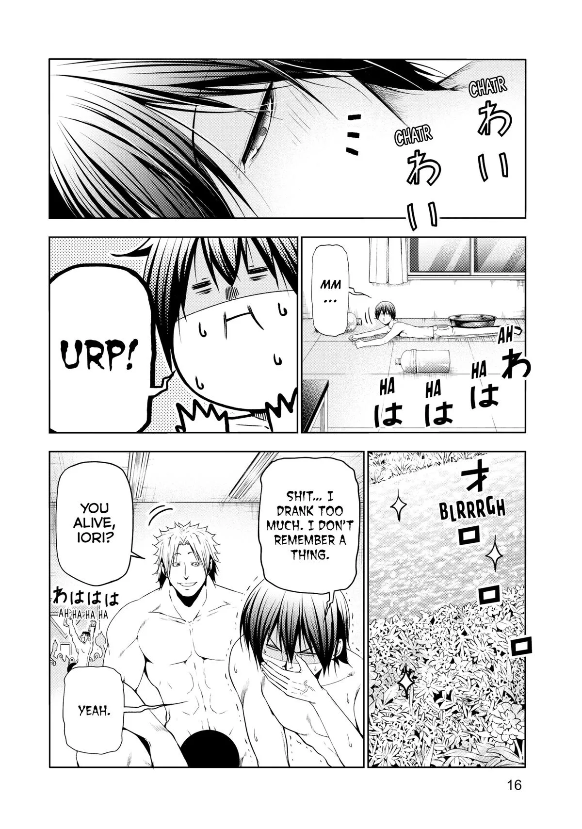 Grand Blue Dreaming Chapter 95 Page 18