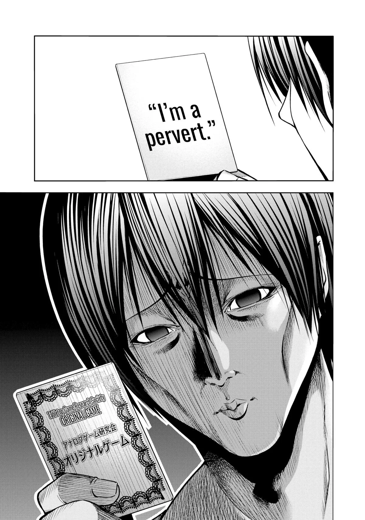 Grand Blue Dreaming Chapter 95 Page 29