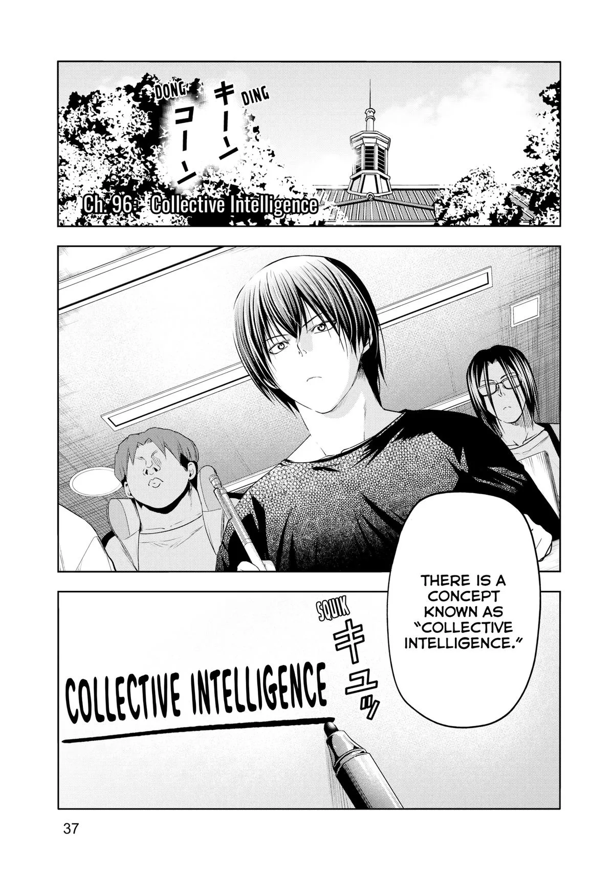 Grand Blue Dreaming Chapter 96 Page 1