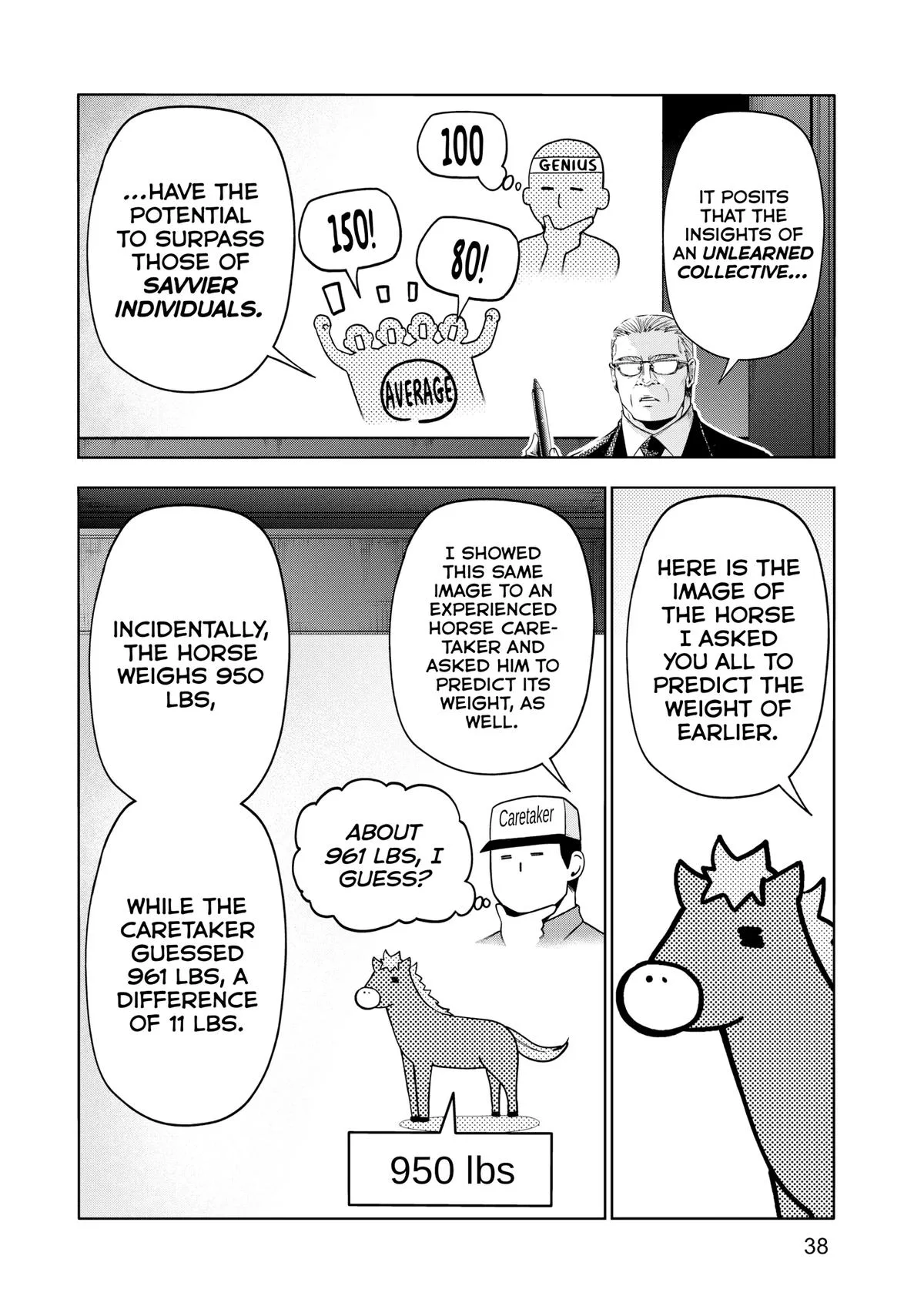 Grand Blue Dreaming Chapter 96 Page 2