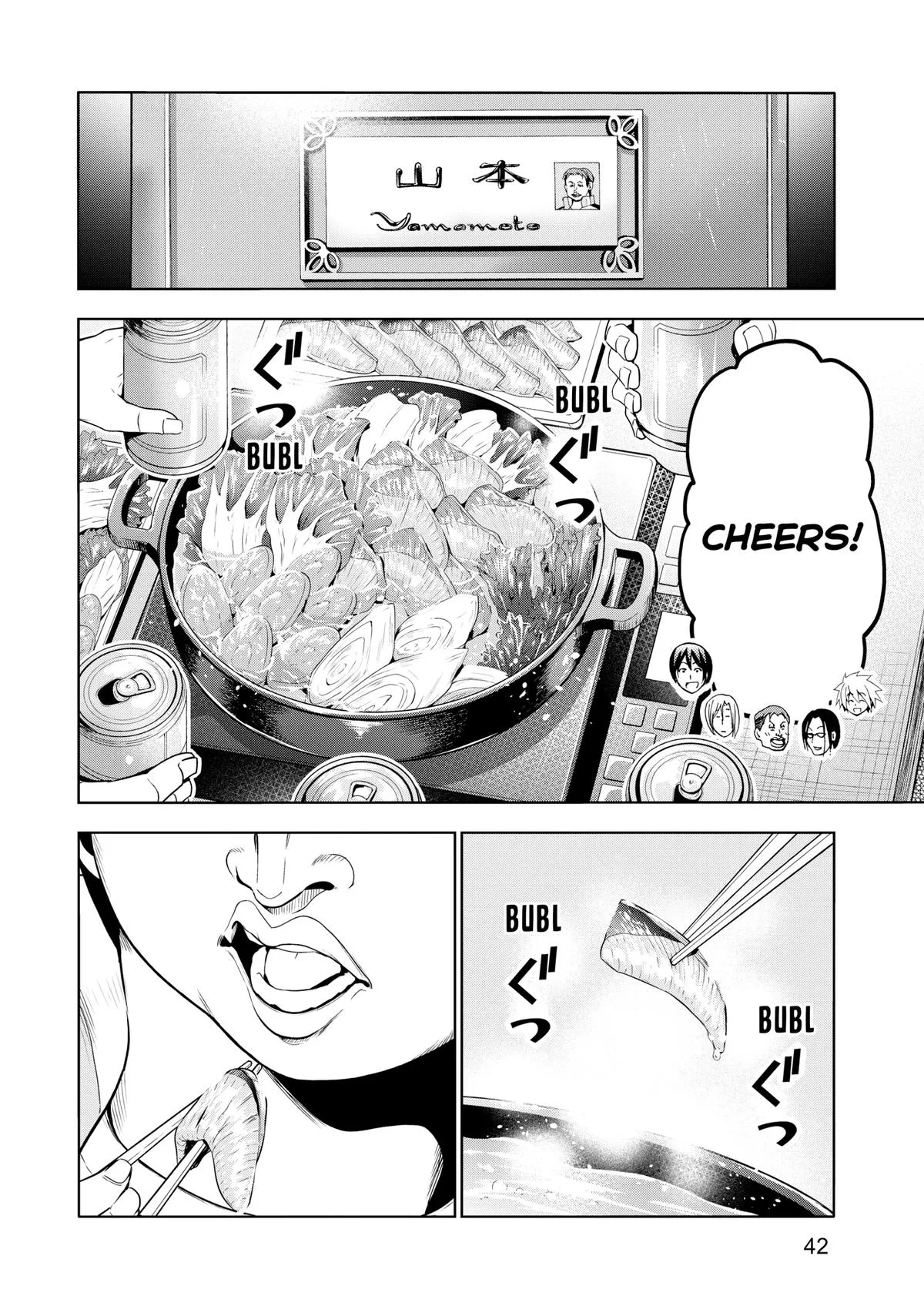 Grand Blue Dreaming Chapter 96 Page 6