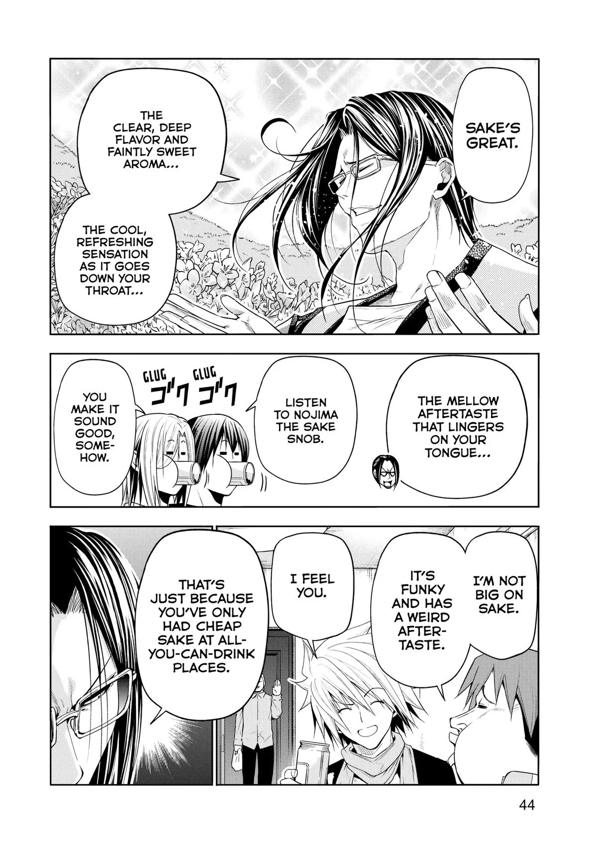 Grand Blue Dreaming Chapter 96 Page 8