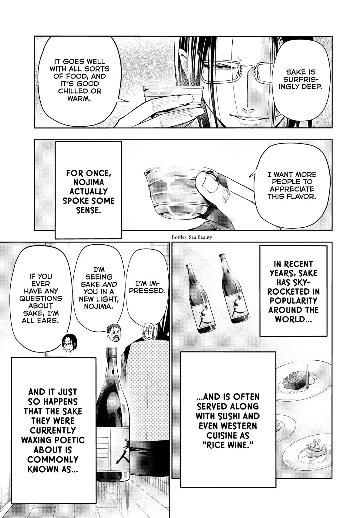 Grand Blue Dreaming Chapter 96 Page 11