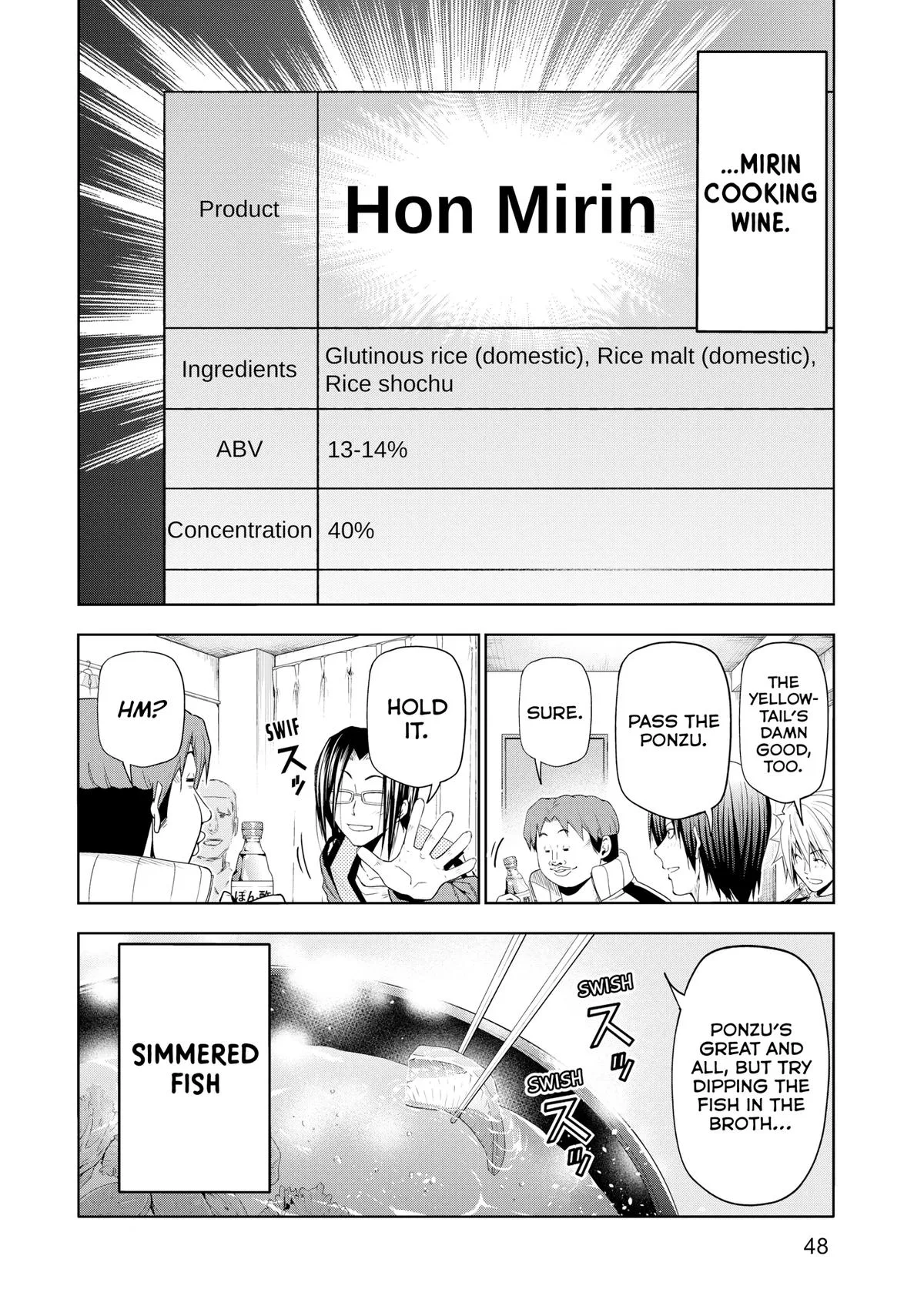 Grand Blue Dreaming Chapter 96 Page 12