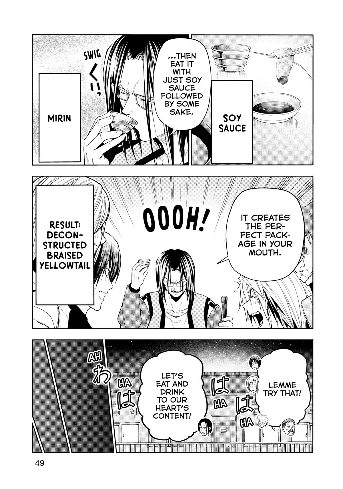 Grand Blue Dreaming Chapter 96 Page 13