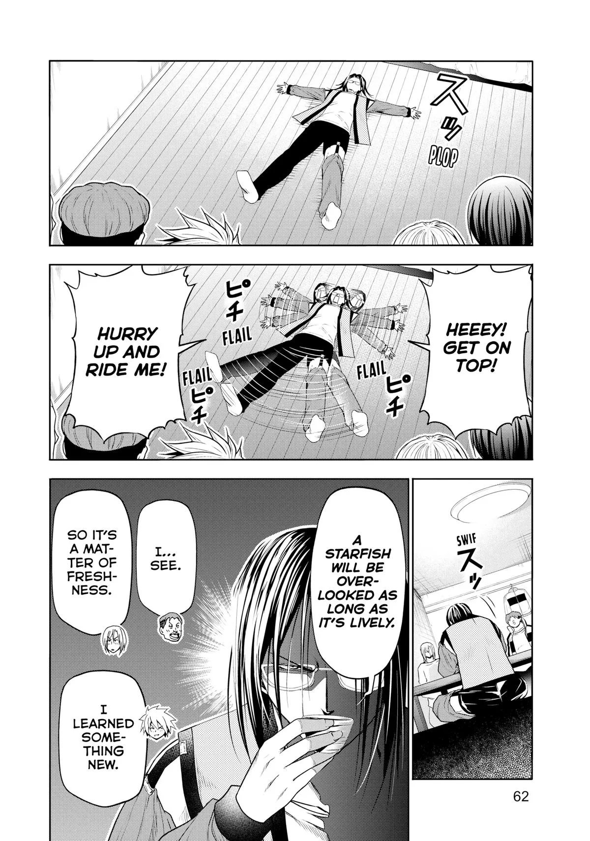 Grand Blue Dreaming Chapter 96 Page 26