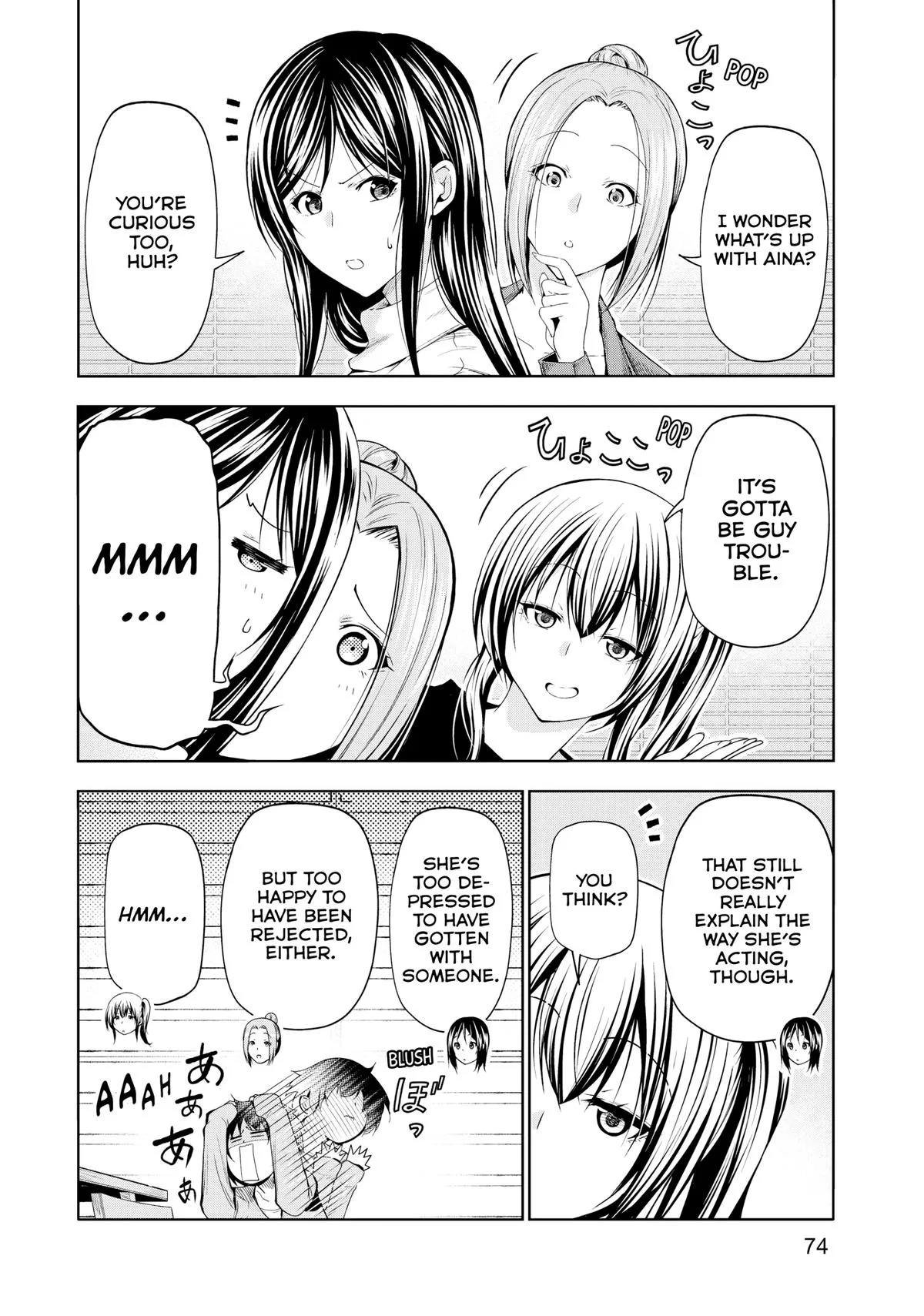 Grand Blue Dreaming Chapter 97 Page 2