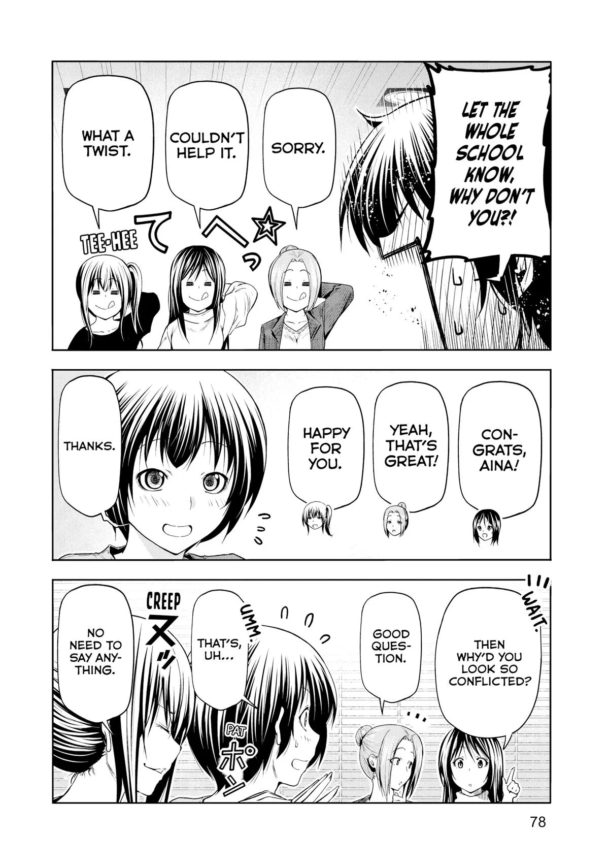 Grand Blue Dreaming Chapter 97 Page 6