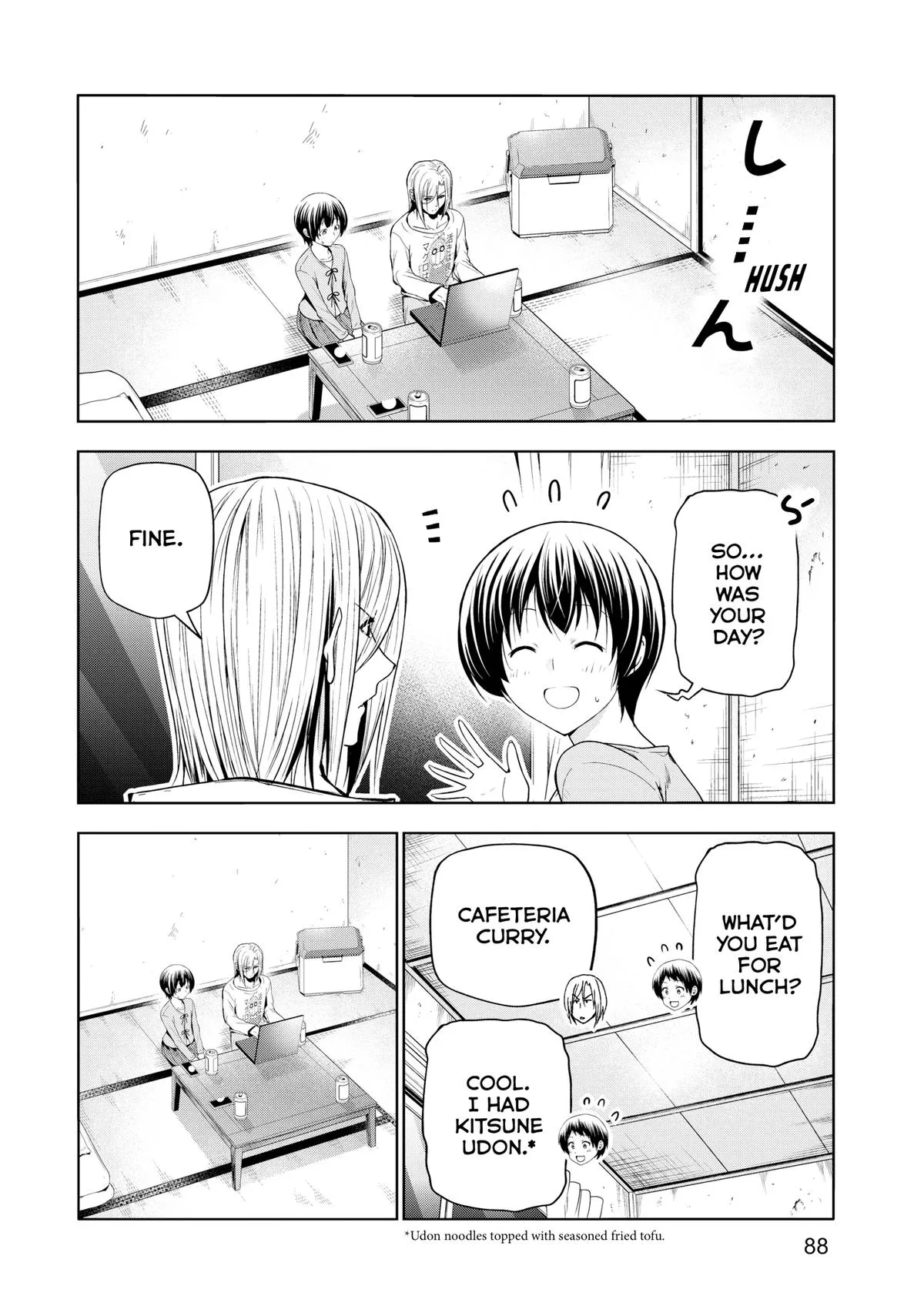 Grand Blue Dreaming Chapter 97 Page 16