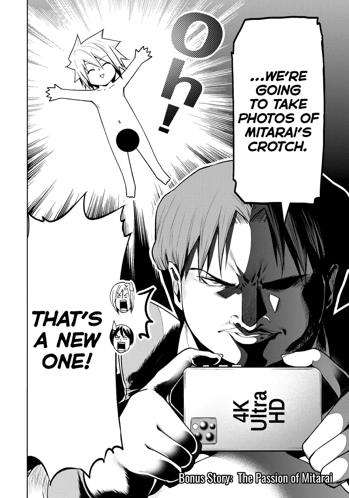 Grand Blue Dreaming Chapter 98.5 Page 2