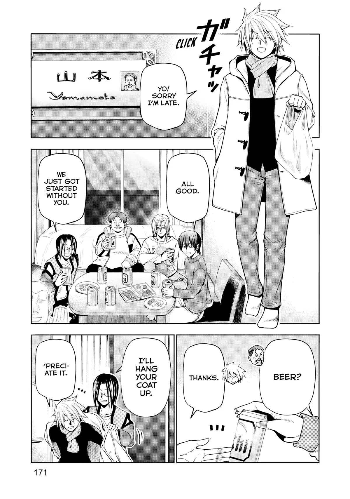 Grand Blue Dreaming Chapter 98.5 Page 9