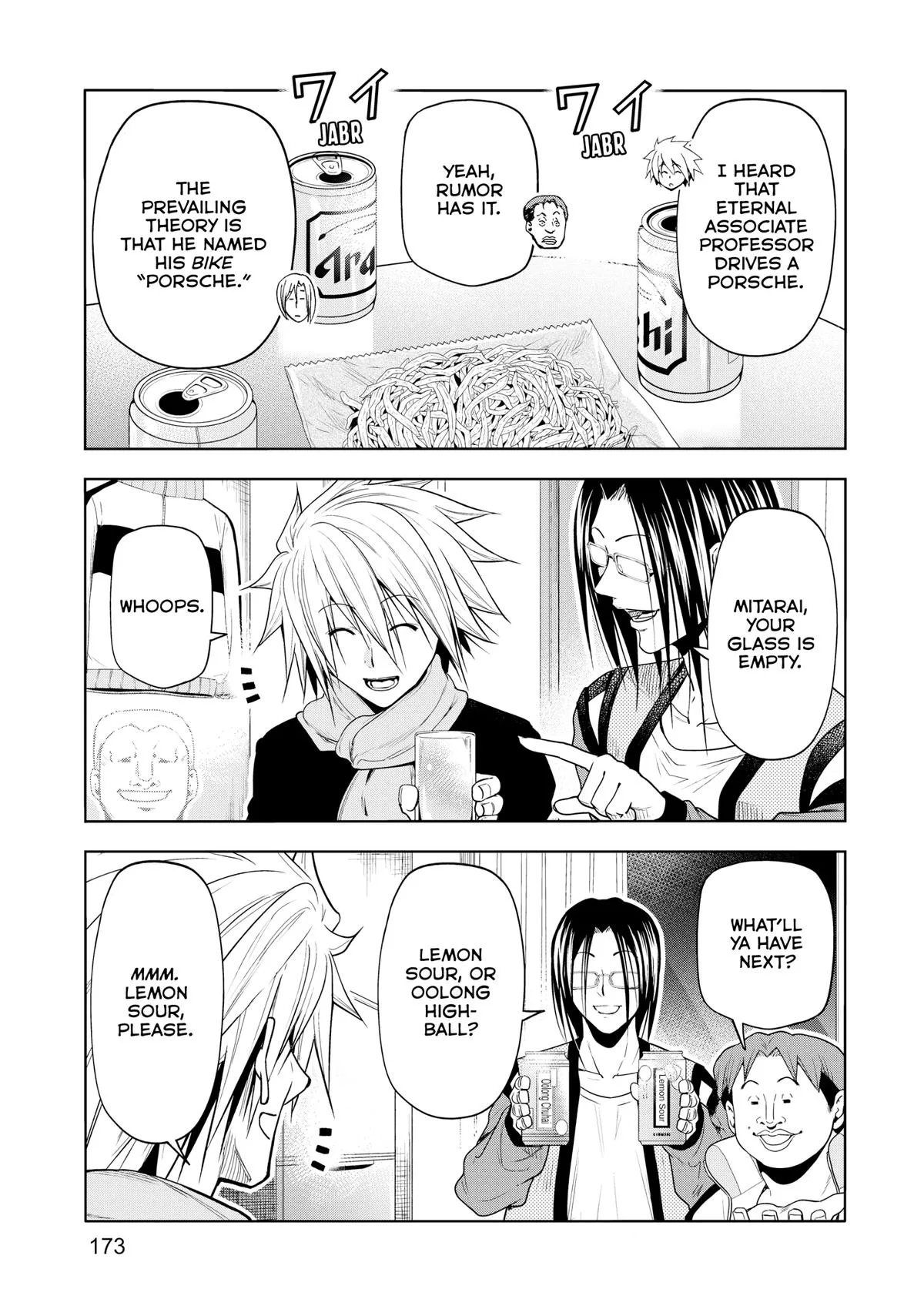 Grand Blue Dreaming Chapter 98.5 Page 11