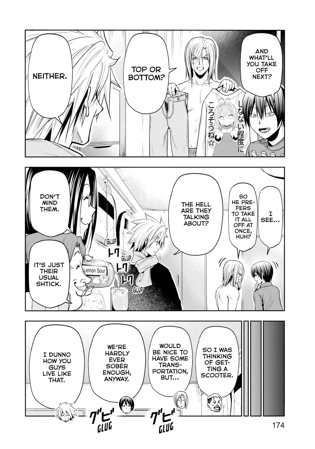 Grand Blue Dreaming Chapter 98.5 Page 12