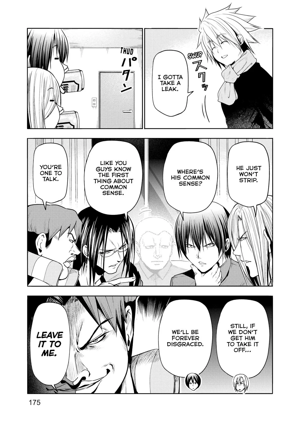 Grand Blue Dreaming Chapter 98.5 Page 13