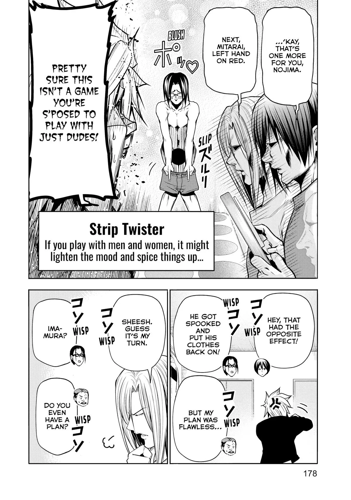 Grand Blue Dreaming Chapter 98.5 Page 16