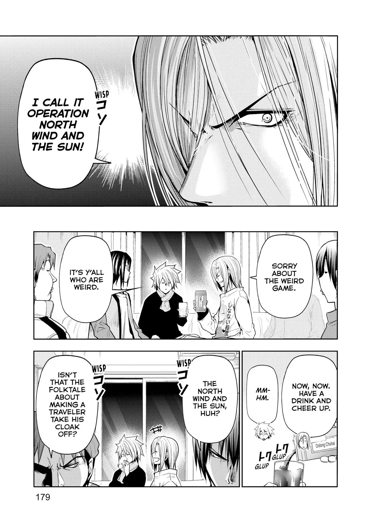 Grand Blue Dreaming Chapter 98.5 Page 17