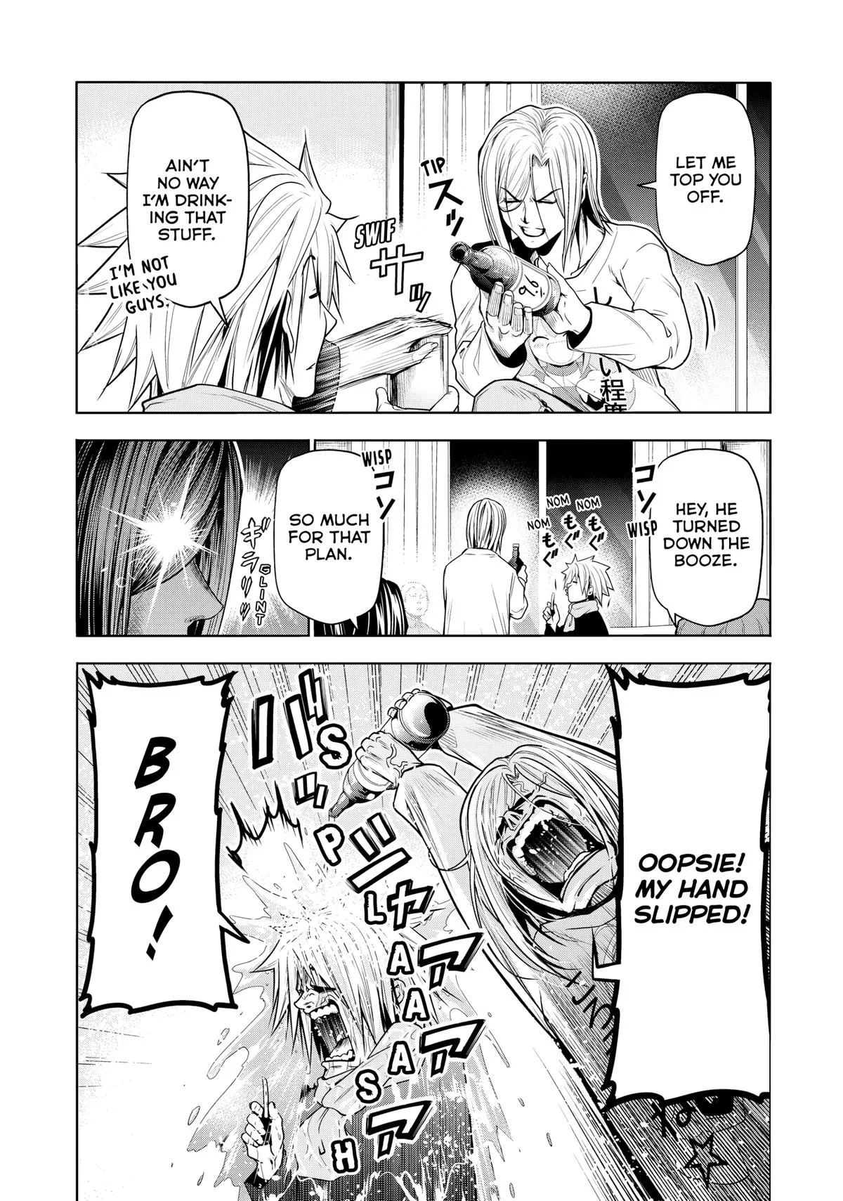 Grand Blue Dreaming Chapter 98.5 Page 19