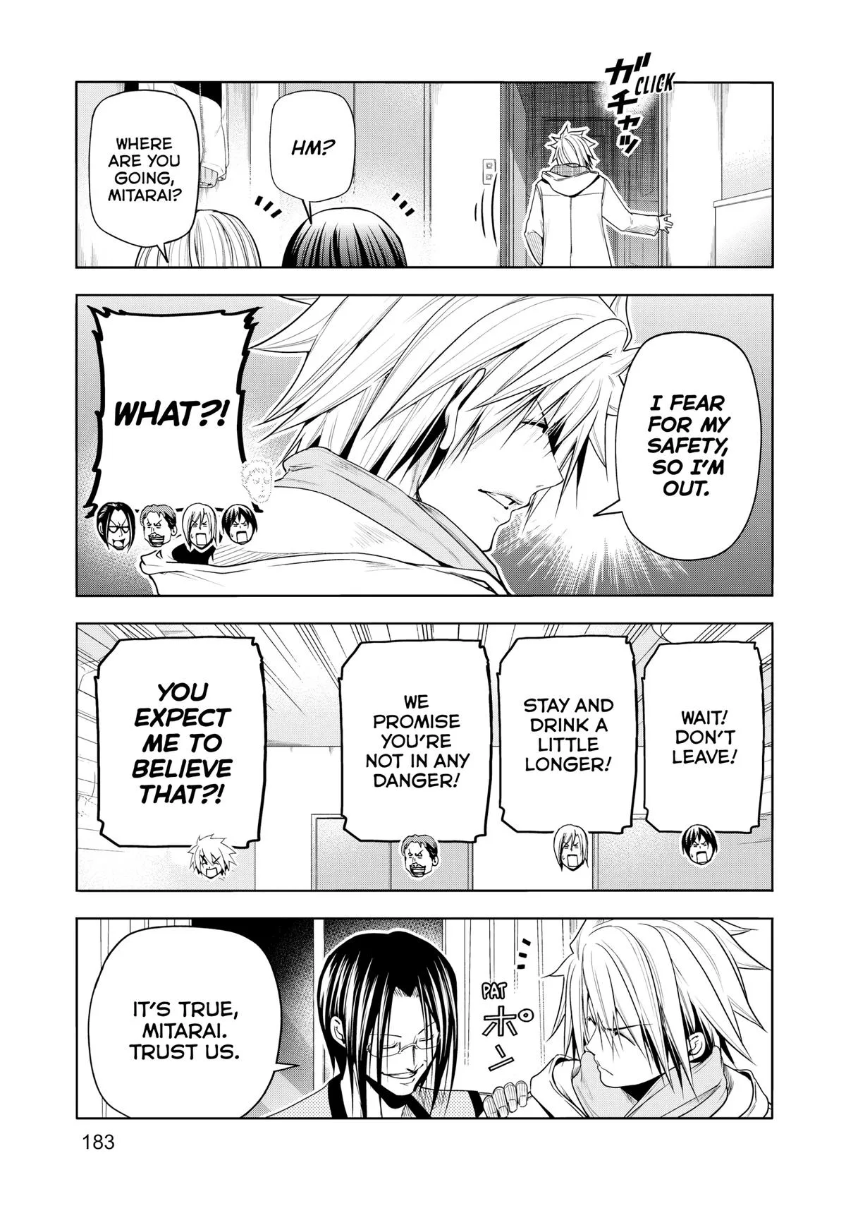 Grand Blue Dreaming Chapter 98.5 Page 21