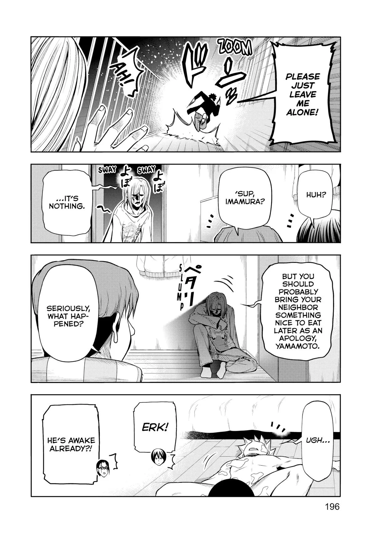 Grand Blue Dreaming Chapter 98.5 Page 33