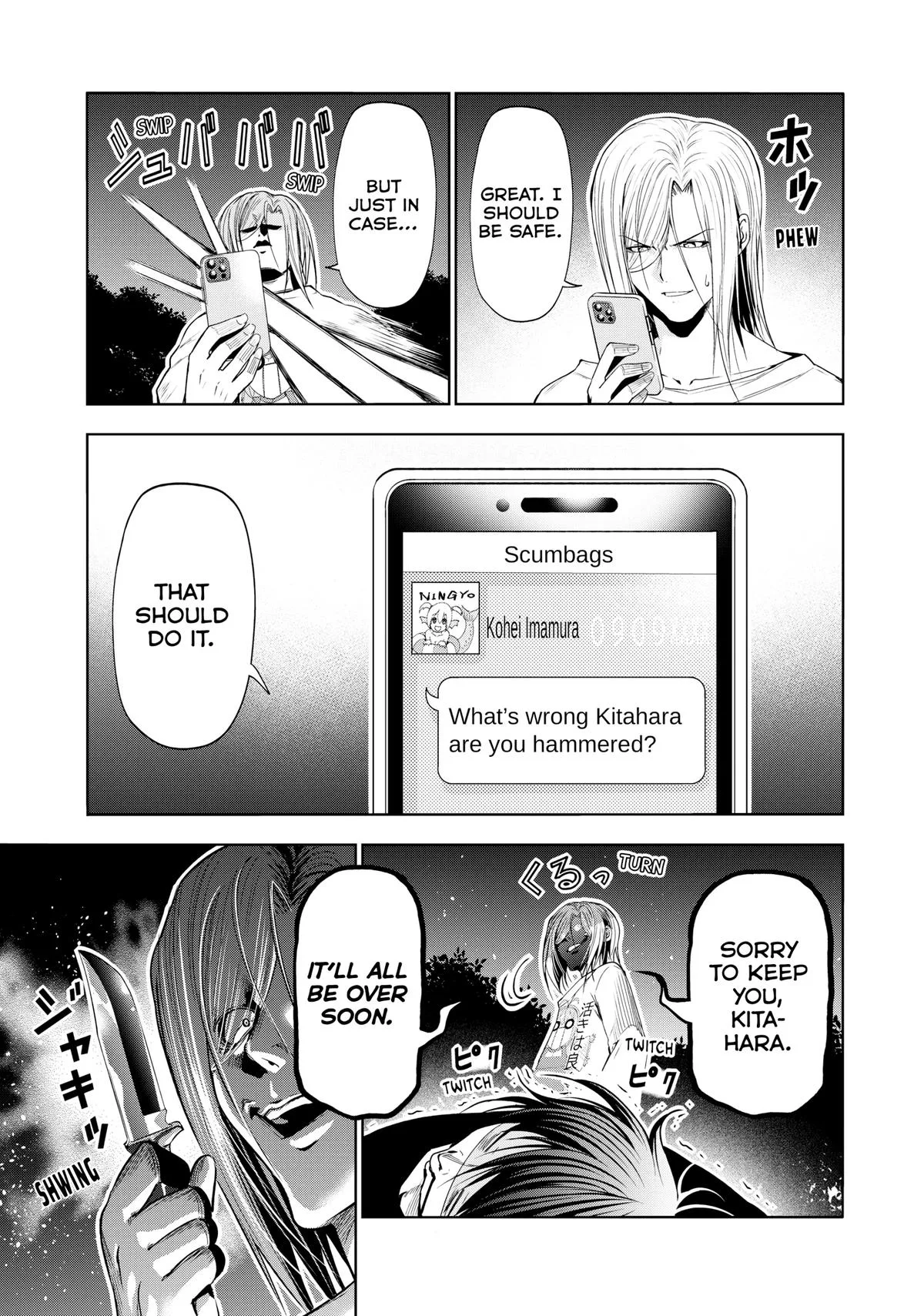 Grand Blue Dreaming Chapter 98 Page 13