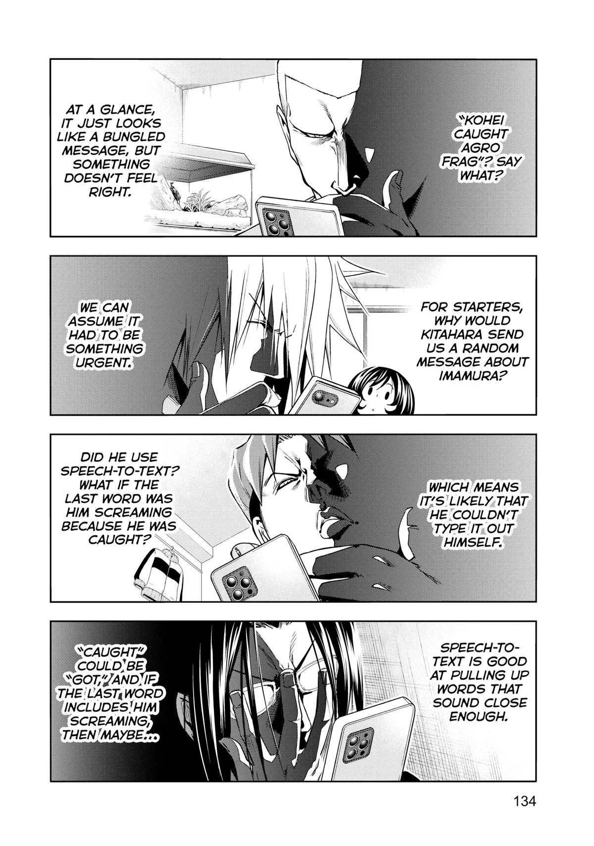 Grand Blue Dreaming Chapter 98 Page 15